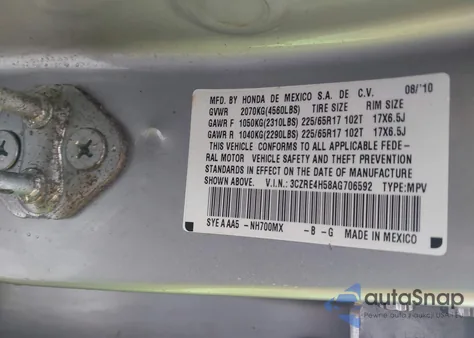 2010 Honda Cr-V Ex z USA, uszkodzony, nr VIN 3CZRE4H58AG706592